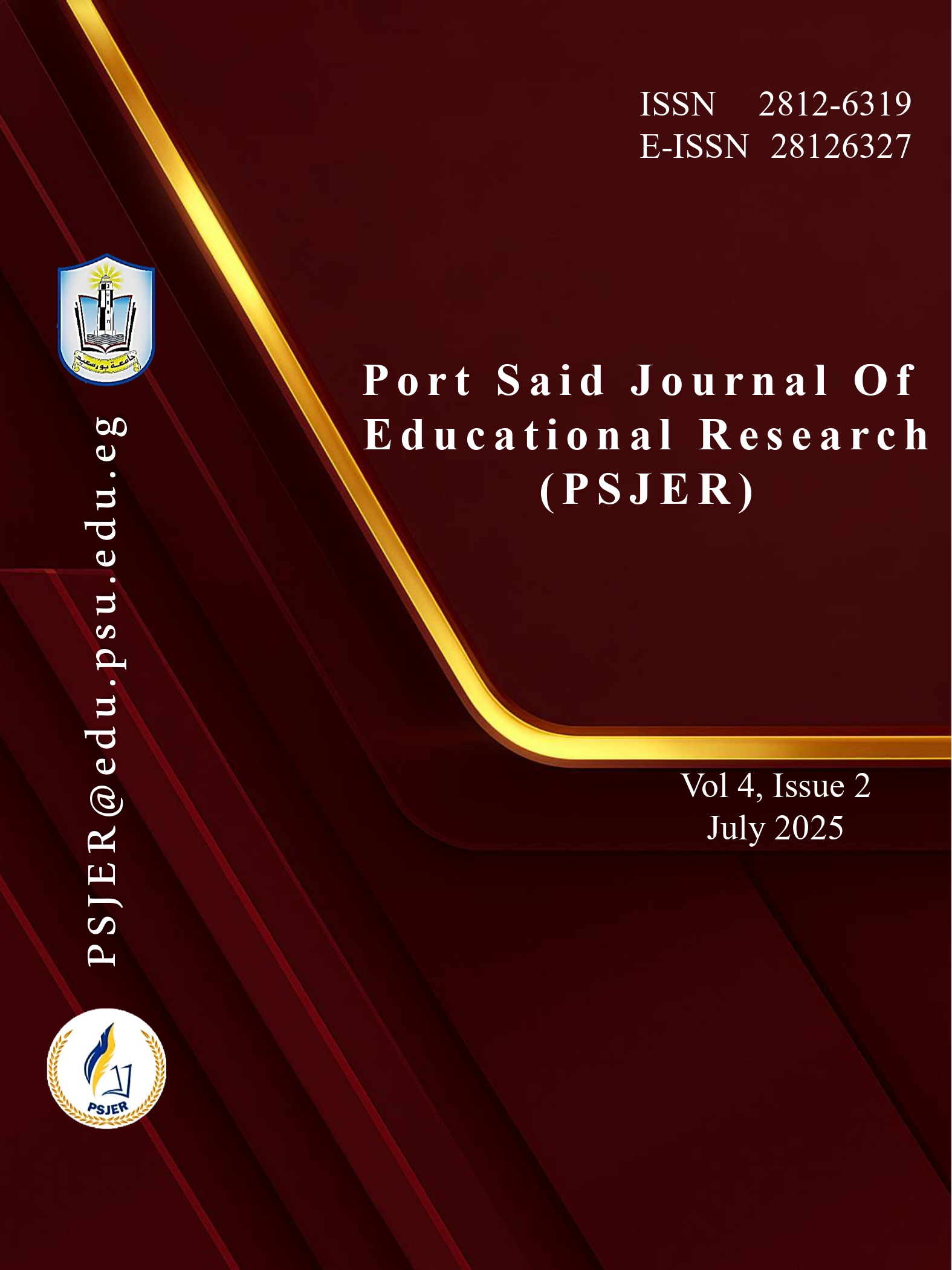 Port Said Journal of Educational Research